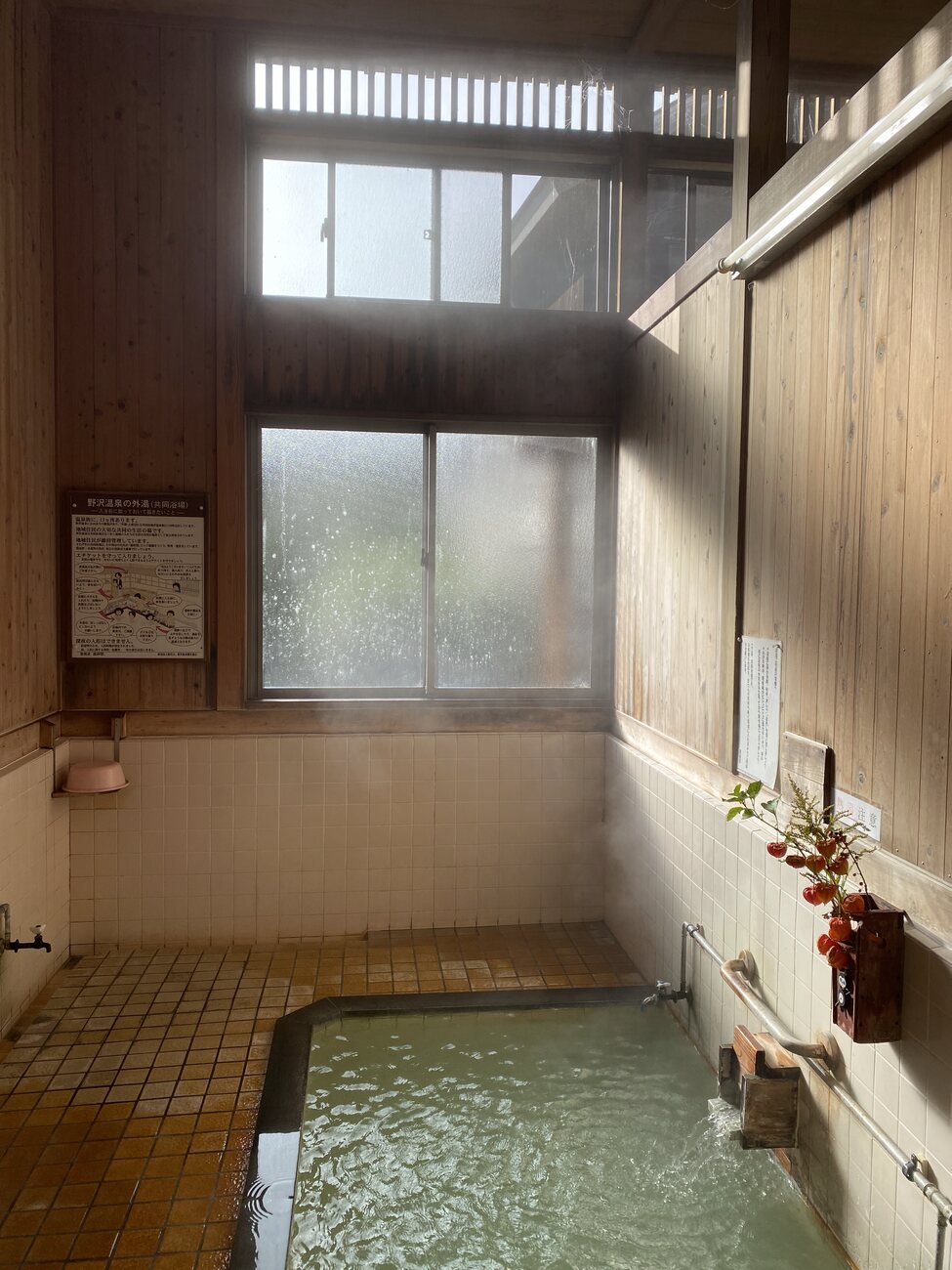 Onsen interior